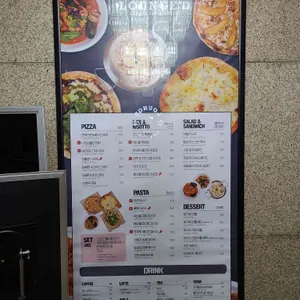 라운지디 리뷰 사진