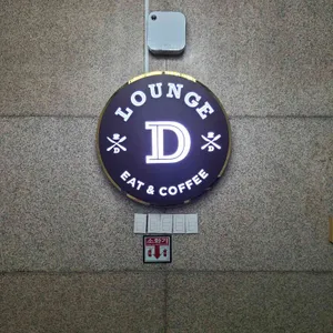 라운지디 리뷰 사진