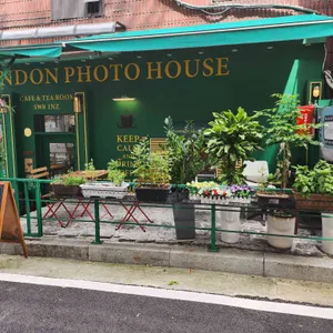더런던 포토하우스 리뷰 사진