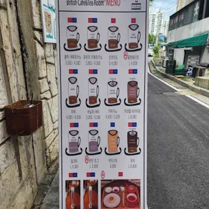 더런던 포토하우스 리뷰 사진