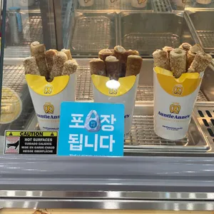 앤티앤스 사진