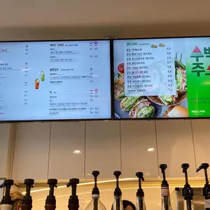 바빈스커피 리뷰 사진