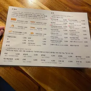 고래다 리뷰 사진