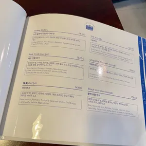 위스크 리뷰 사진