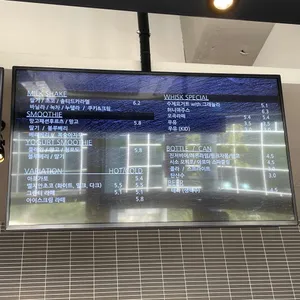 위스크 리뷰 사진