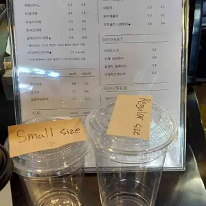 세컨브레스 리뷰 사진