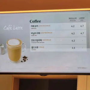 뚜레쥬르 리뷰 사진