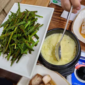 차림 사진