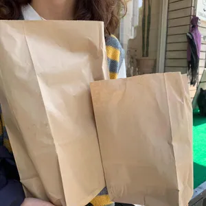 1986 baker 리뷰 사진