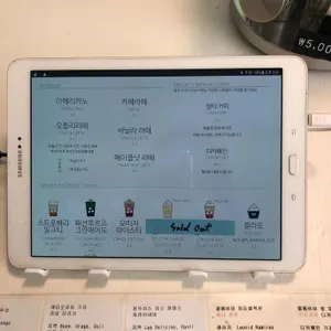 엑스피커피 리뷰 사진