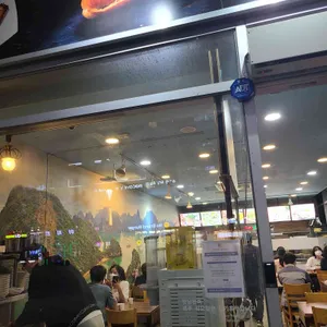 벳남반미 리뷰 사진