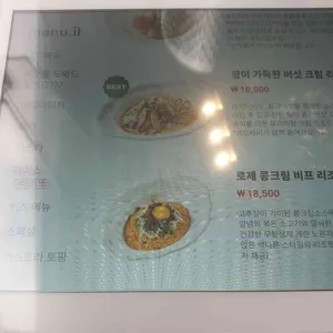 닥터로빈 리뷰 사진