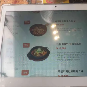 닥터로빈 리뷰 사진