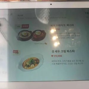 닥터로빈 리뷰 사진