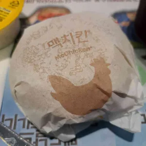 맥도날드 사진