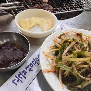 반도식당 사진