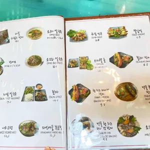 메콩스카이 리뷰 사진
