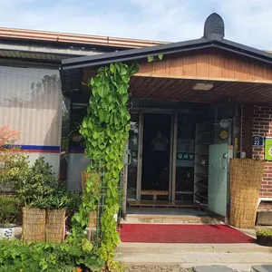 유진가든 리뷰 사진
