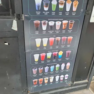 몬스터커피 리뷰 사진