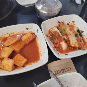 석정시골집 사진