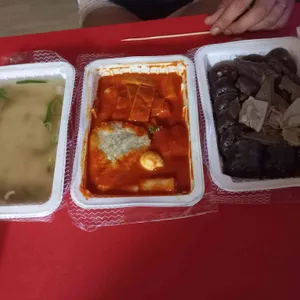 죠스떡볶이 사진