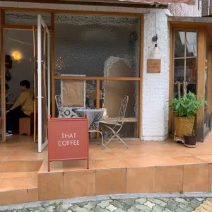 댓커피 대표 사진