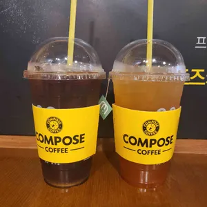 컴포즈커피 사진