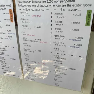 북촌동양문화박물관 리뷰 사진