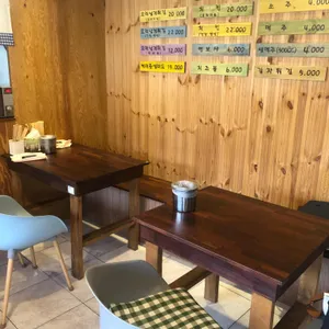 양군오리꽃날개튀김 리뷰 사진