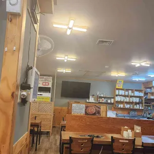 인생낙지 리뷰 사진