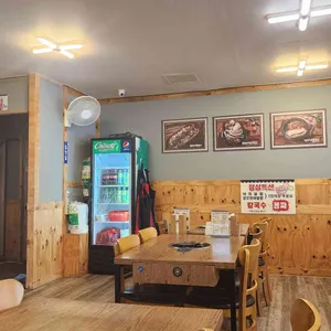 인생낙지 리뷰 사진