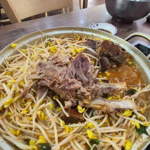 해장촌 사진