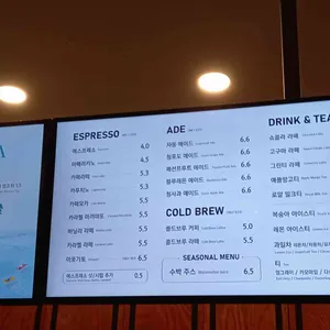 롤링핀 리뷰 사진