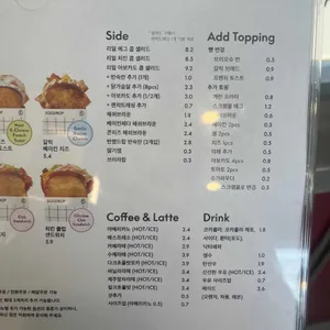 에그드랍 리뷰 사진