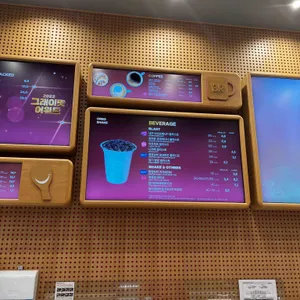 배스킨라빈스 리뷰 사진