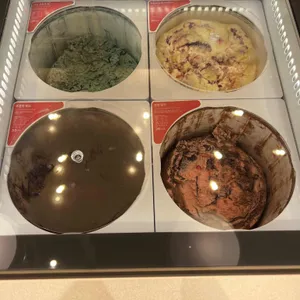 배스킨라빈스 리뷰 사진