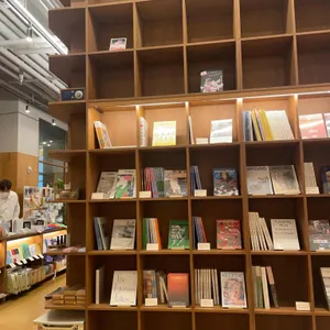 책발전소 리뷰 사진