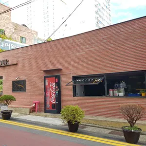 에뜨모르 대표 사진