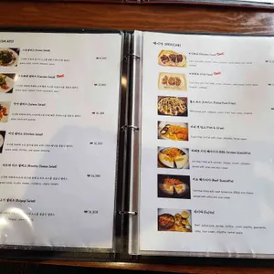 에뜨모르 리뷰 사진