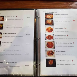 에뜨모르 리뷰 사진