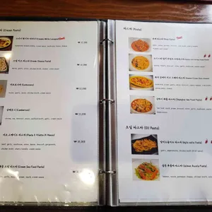 에뜨모르 리뷰 사진