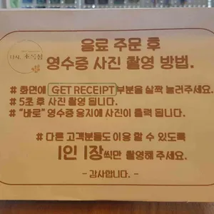 다시초록섬 리뷰 사진