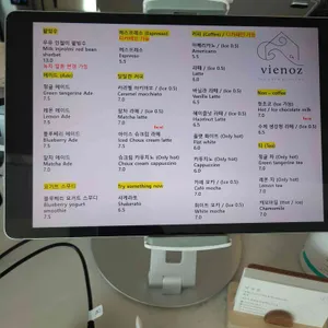 비에노즈 카페 리뷰 사진
