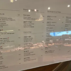 스테이블모먼트 리뷰 사진