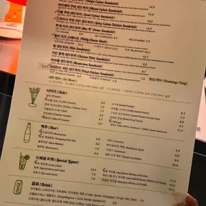탬파 리뷰 사진