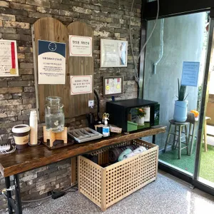 멍때리자 리뷰 사진