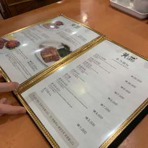 황생가칼국수 광화문점 리뷰 사진