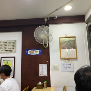 동경우동 리뷰 사진