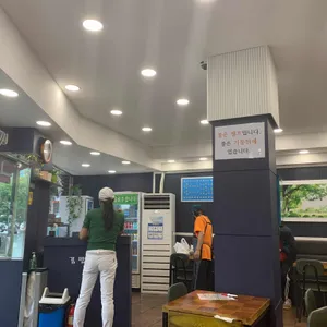 김밥천국 리뷰 사진
