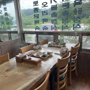 송림가든 리뷰 사진